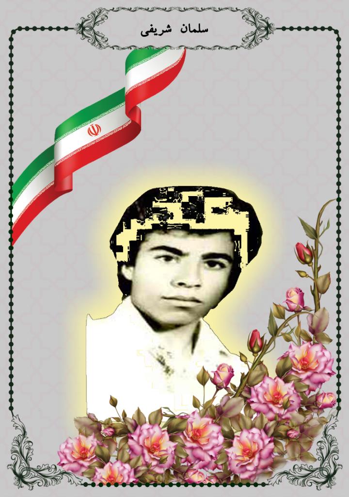 فاقد تصویر